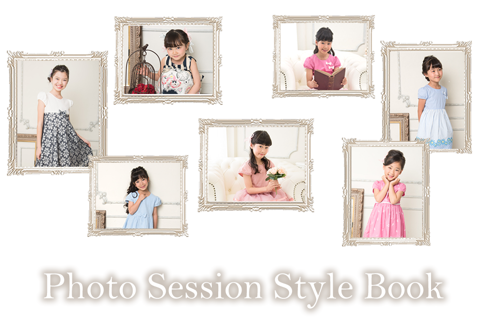 Style book Vol.1