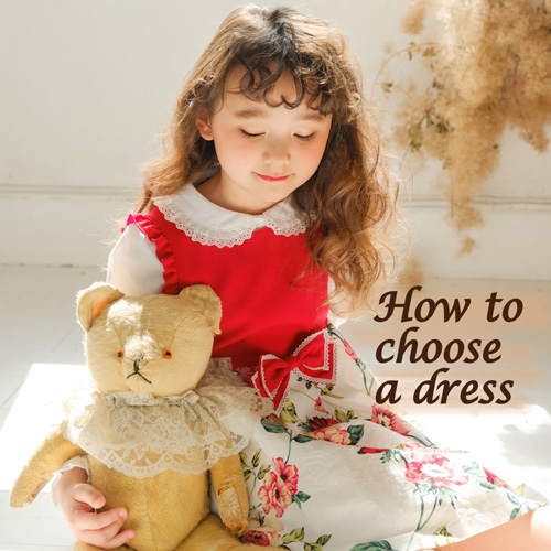 【ママ必見】子供服の発表会ドレス選びで失敗しないための4つの注意点【おすすめのドレス7選も紹介♪】