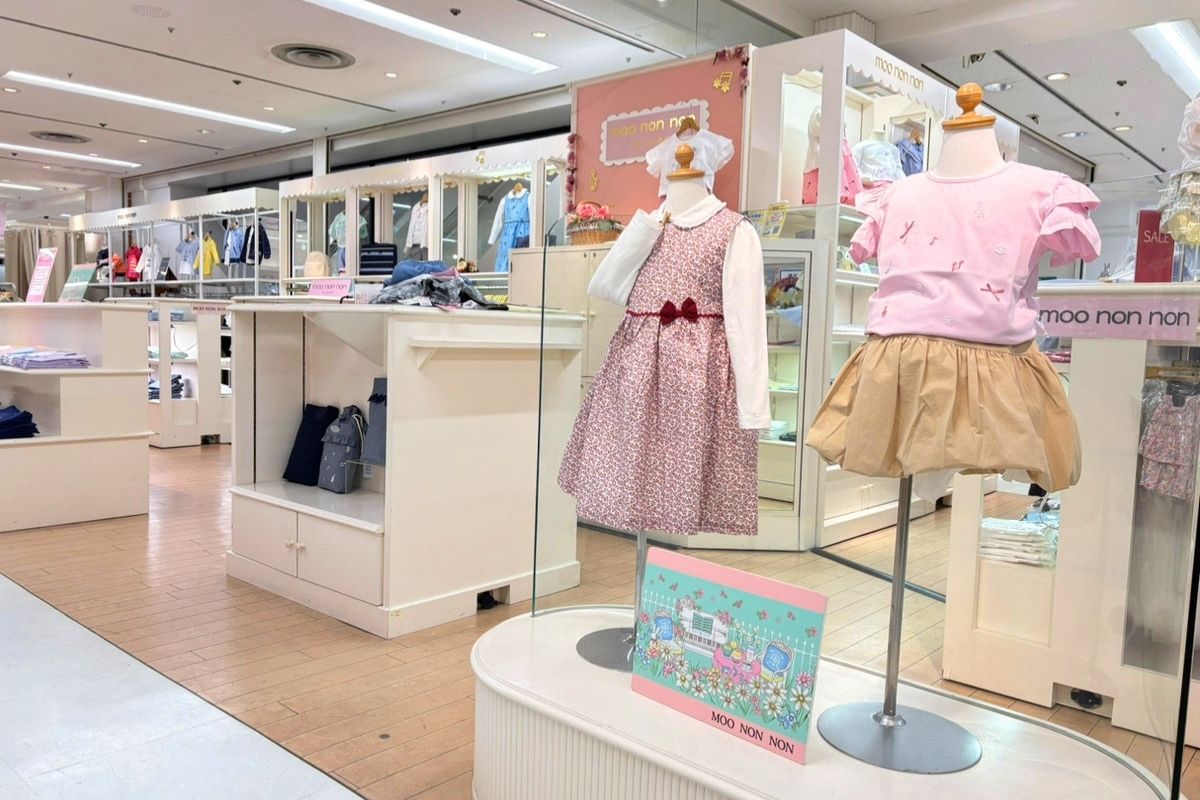 店舗情報 アーカイブ - 子供服 通販 むーのんのん オンラインストア 