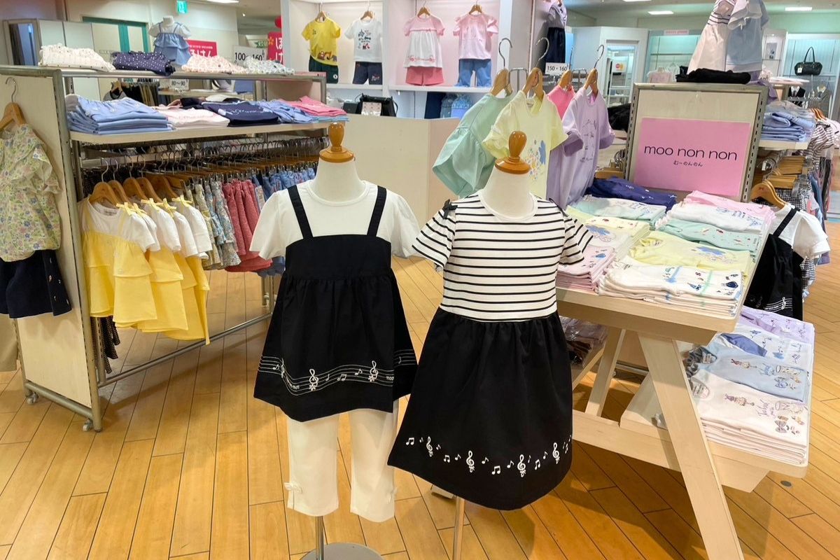 店舗情報 アーカイブ - 子供服 通販 むーのんのん オンラインストア 